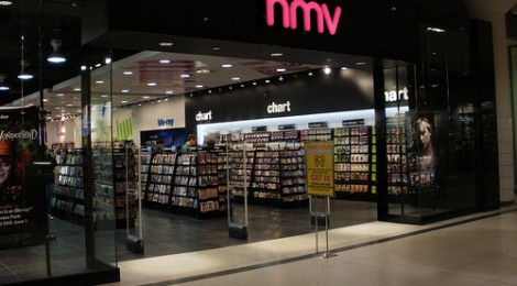 HMV: The Complete Entertainment Shopping Experience